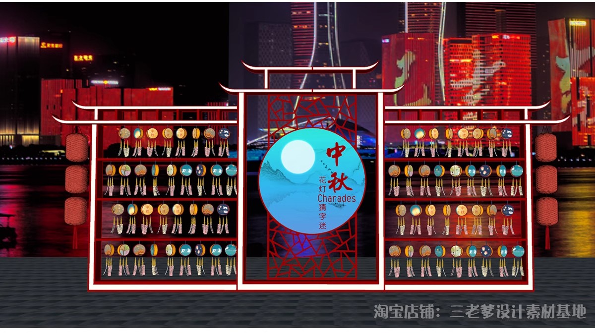 图片[12]-新中式诗词文化美陈SU模型商业街广场节日艺术装置陈设品草图大师-大怪兽分享