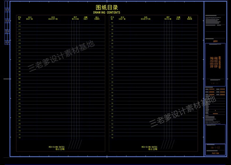 图片[12]-室内设计工装家装CAD制图规范打印样式符号节点图集图层 图框图例-大怪兽分享