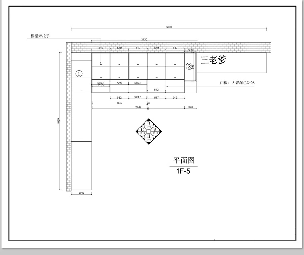 图片[11]-全屋定制CAD施工图纸 整套全套柜子衣柜装修室内家装设计效果图库-大怪兽分享