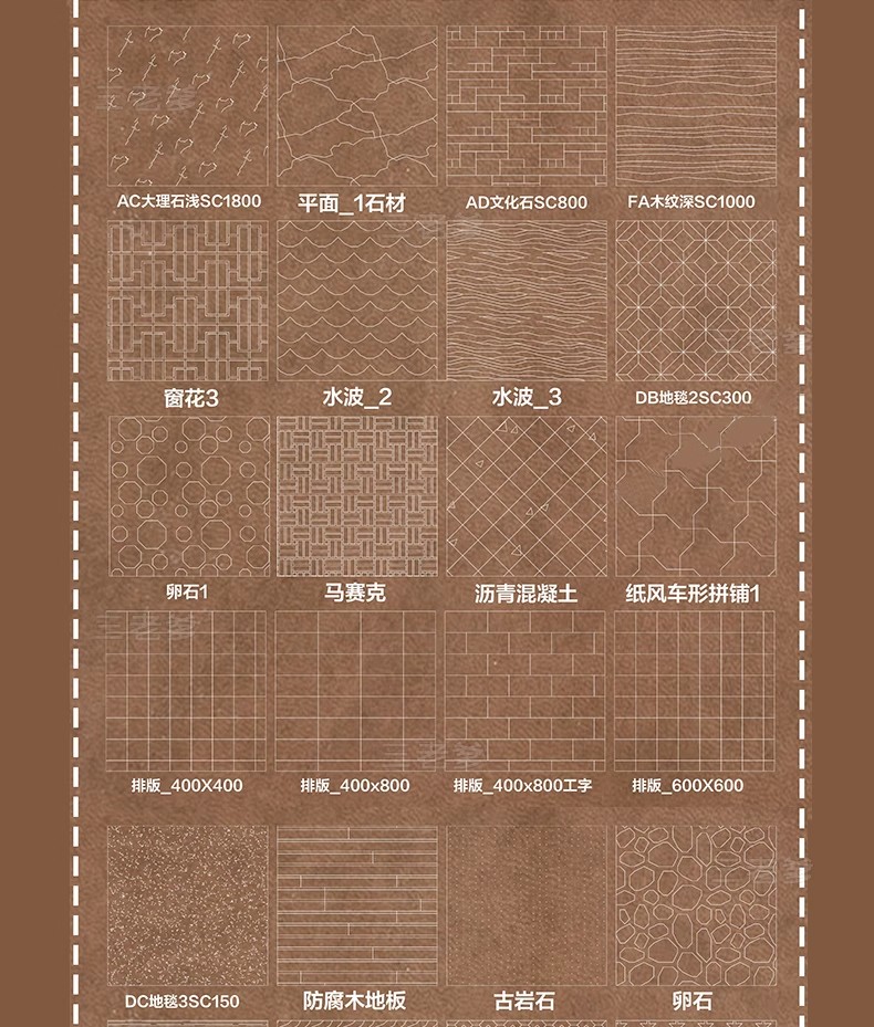 图片[12]-深化制图CAD材料标注模板标准动态开关插座图例线型图案填充图库-大怪兽分享