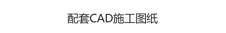 图片[12]-儿童公园乐园ppt文本方案亲子游乐活动场景观设计SU模型CAD施工图-大怪兽分享
