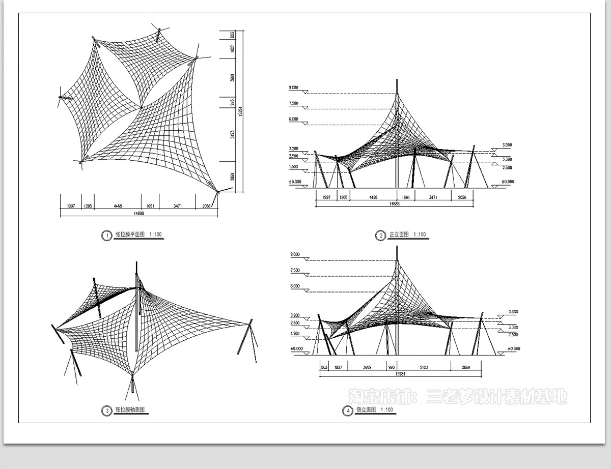 图片[12]-雨棚CAD施工图 钢结构雨蓬屋檐窗户门头雨搭遮雨棚节点做法图库-大怪兽分享