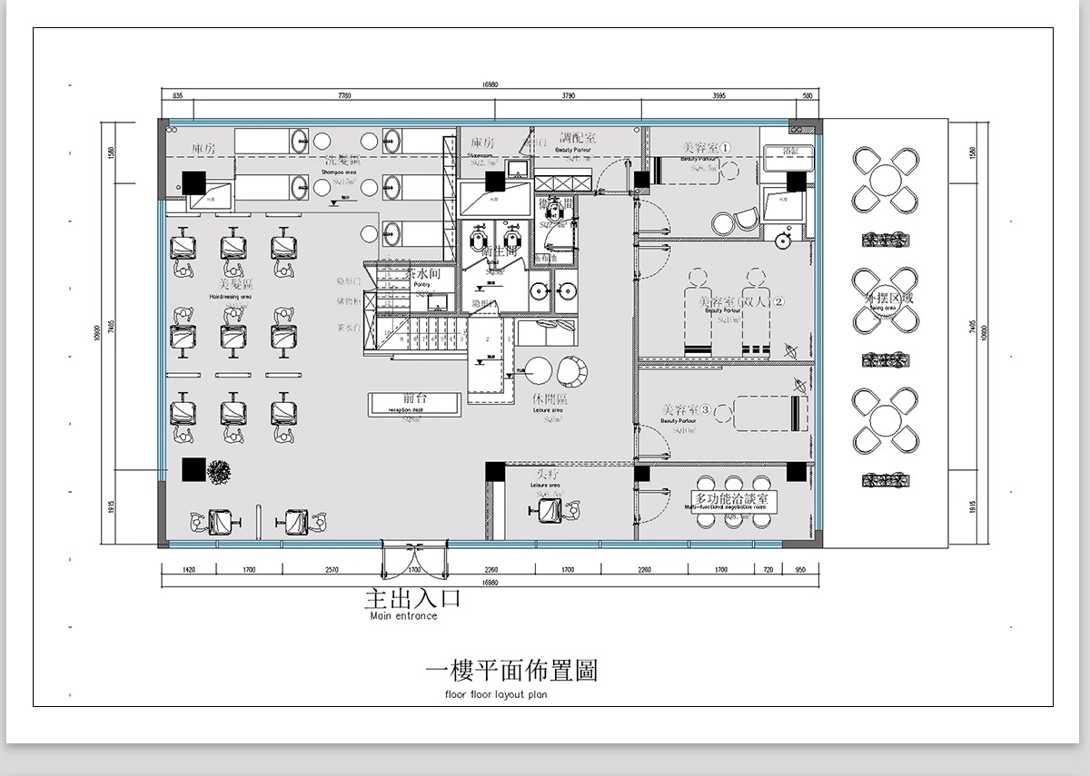 图片[12]-理发店CAD施工图美发厅洗头房沙龙平面布置布局室内图库器材美甲-大怪兽分享