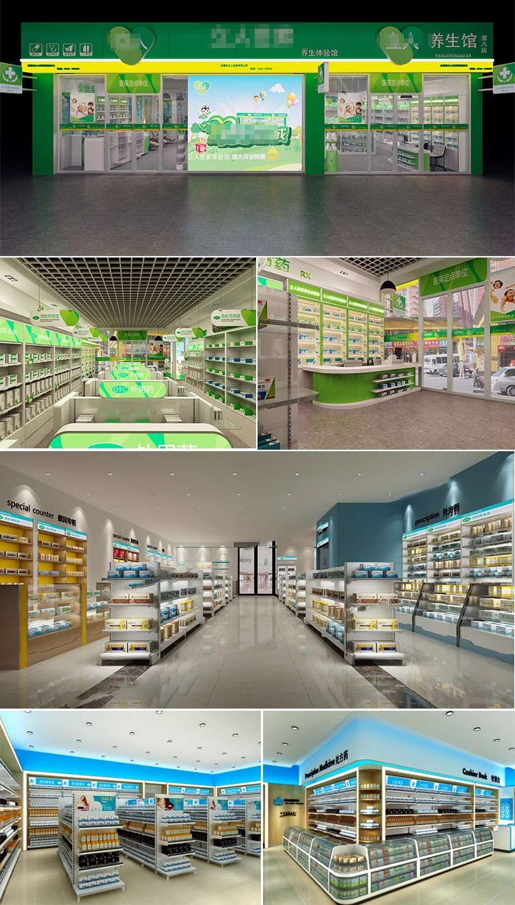 图片[6]-医院设计cad施工图药店病房护士站诊所医疗室设备3D模型素材3dmax-大怪兽分享