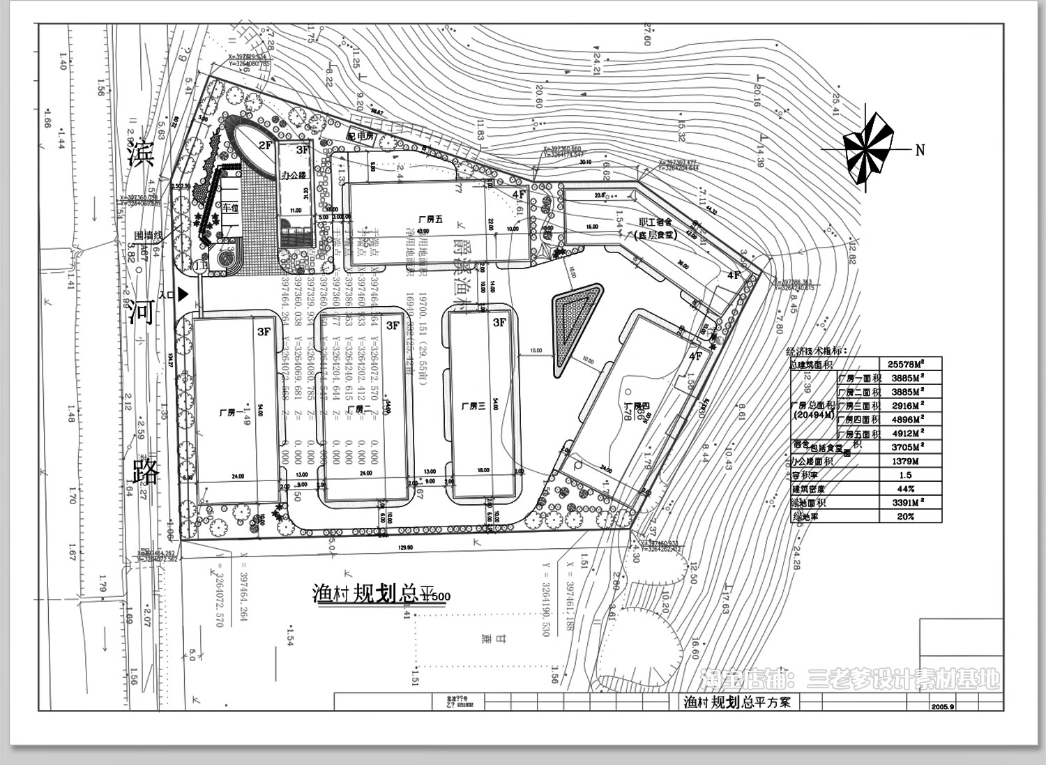 图片[12]-产业园工业园景观绿化CAD施工图 厂区厂房工厂规划植物配置方案-大怪兽分享