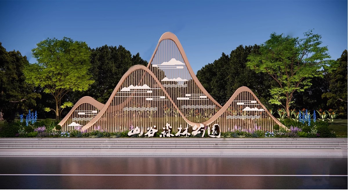 图片[12]-现代公园体育运动入口景观景区大门雕塑LOGO景墙指示标识牌SU模型-大怪兽分享