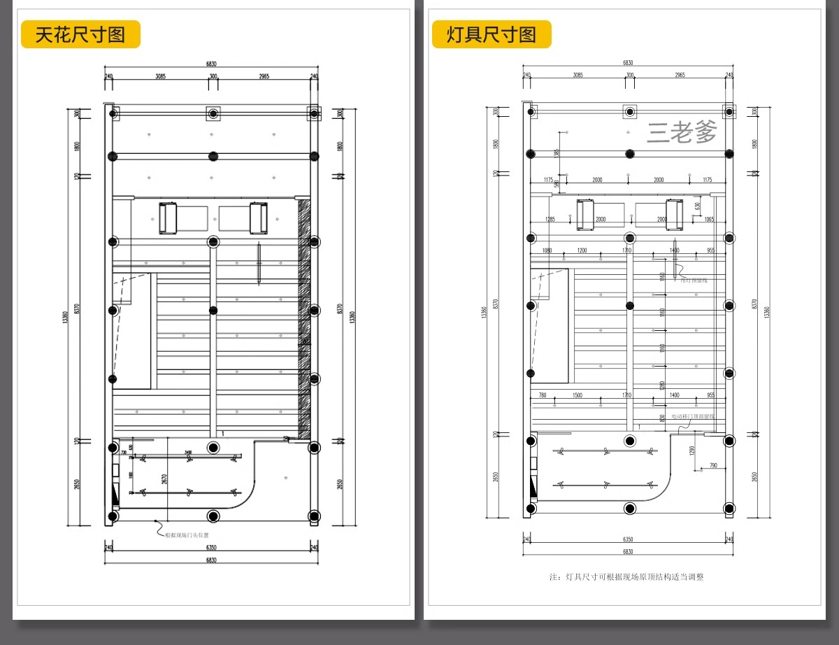 图片[12]-专卖服装店CAD施工图纸3D模型SU效果图库平面图女装男装设计素材-大怪兽分享