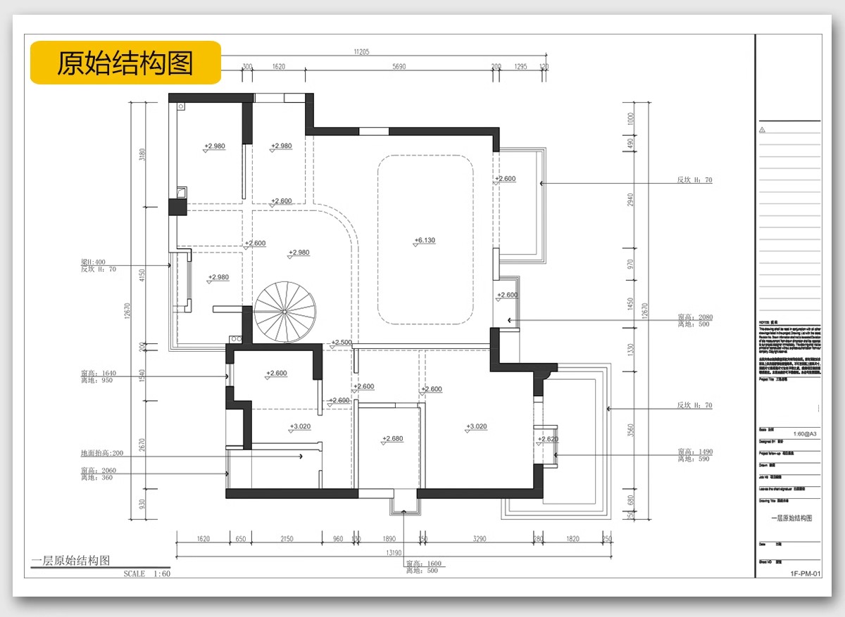 图片[13]-公寓LOFT装修设计效果图小户型复式酒店单身公寓室内CAD施工图纸-大怪兽分享