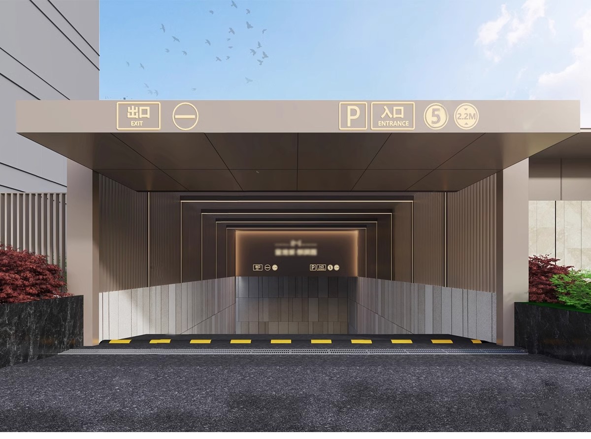 图片[13]-小区景观构筑物住宅建筑地下停车库停车场出入口SU模型库草图大师-大怪兽分享