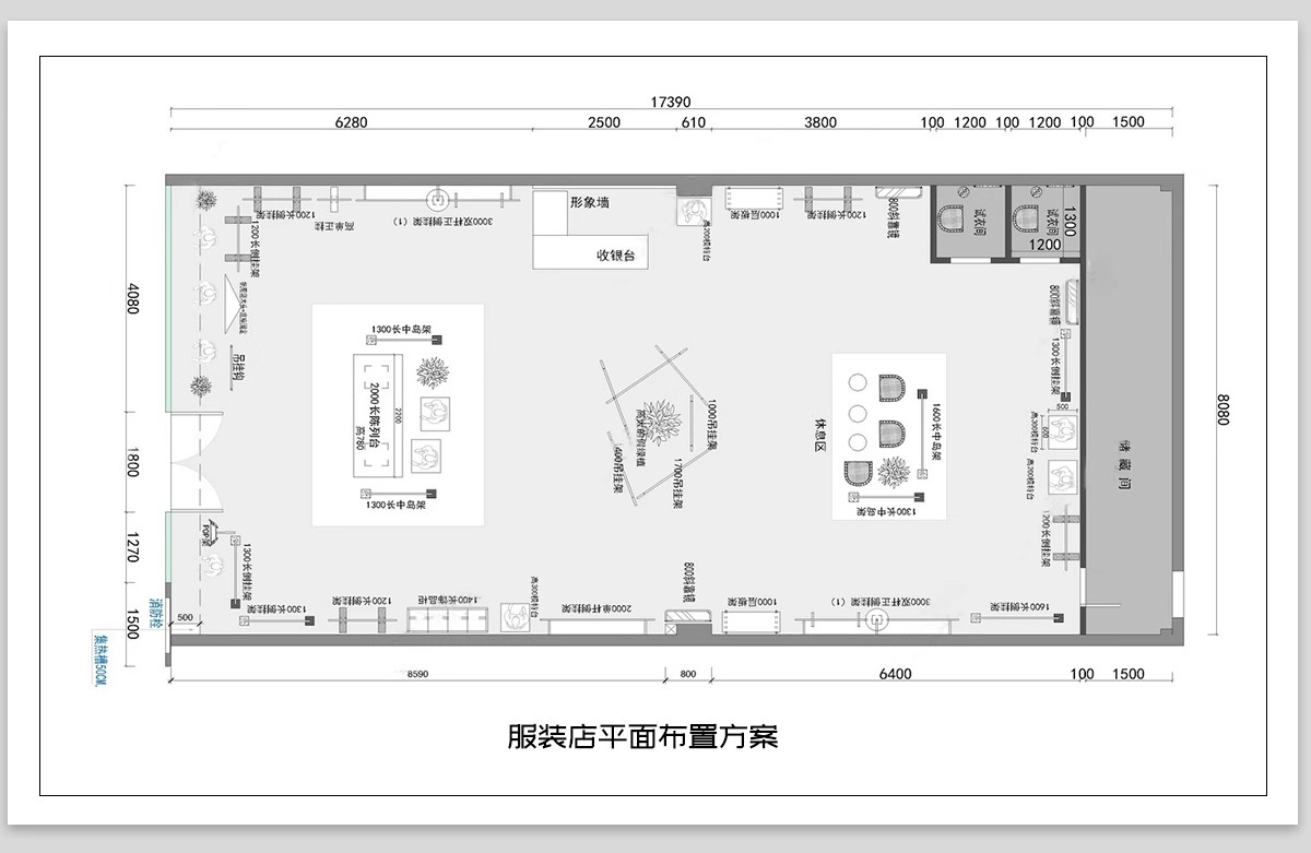 图片[12]-服装店专卖店创意构思方案CAD平面布局图优化设计素材库布置规划-大怪兽分享