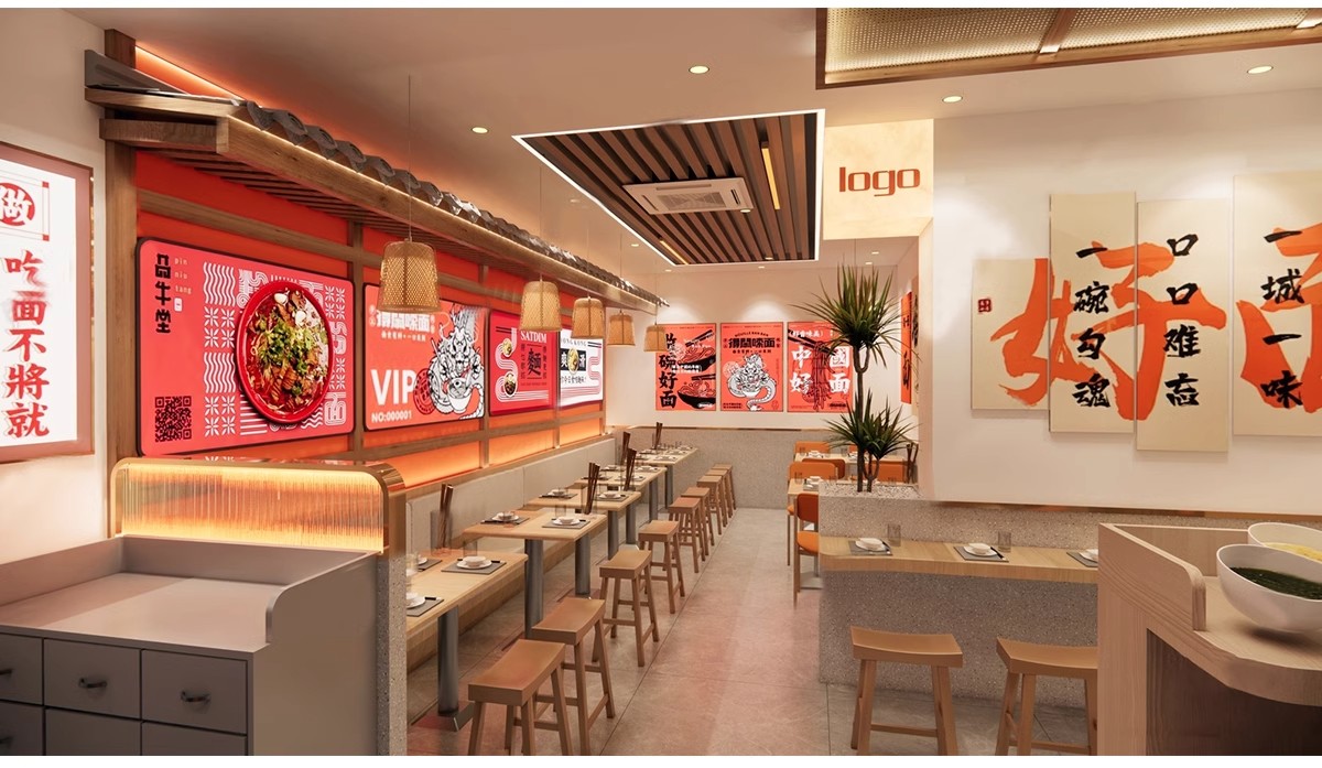 图片[13]-草图大师新中式风格餐饮店铺门头中餐厅餐馆快餐店室内设计SU模型-大怪兽分享