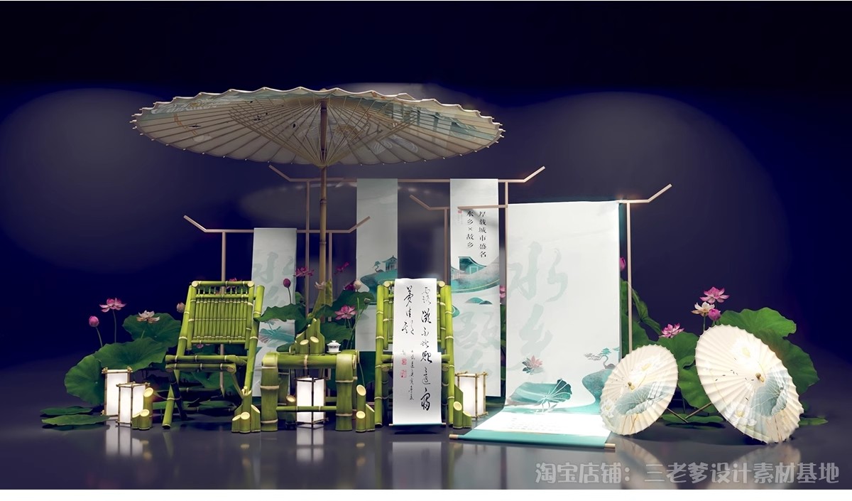 图片[13]-新中式诗词文化美陈SU模型商业街广场节日艺术装置陈设品草图大师-大怪兽分享