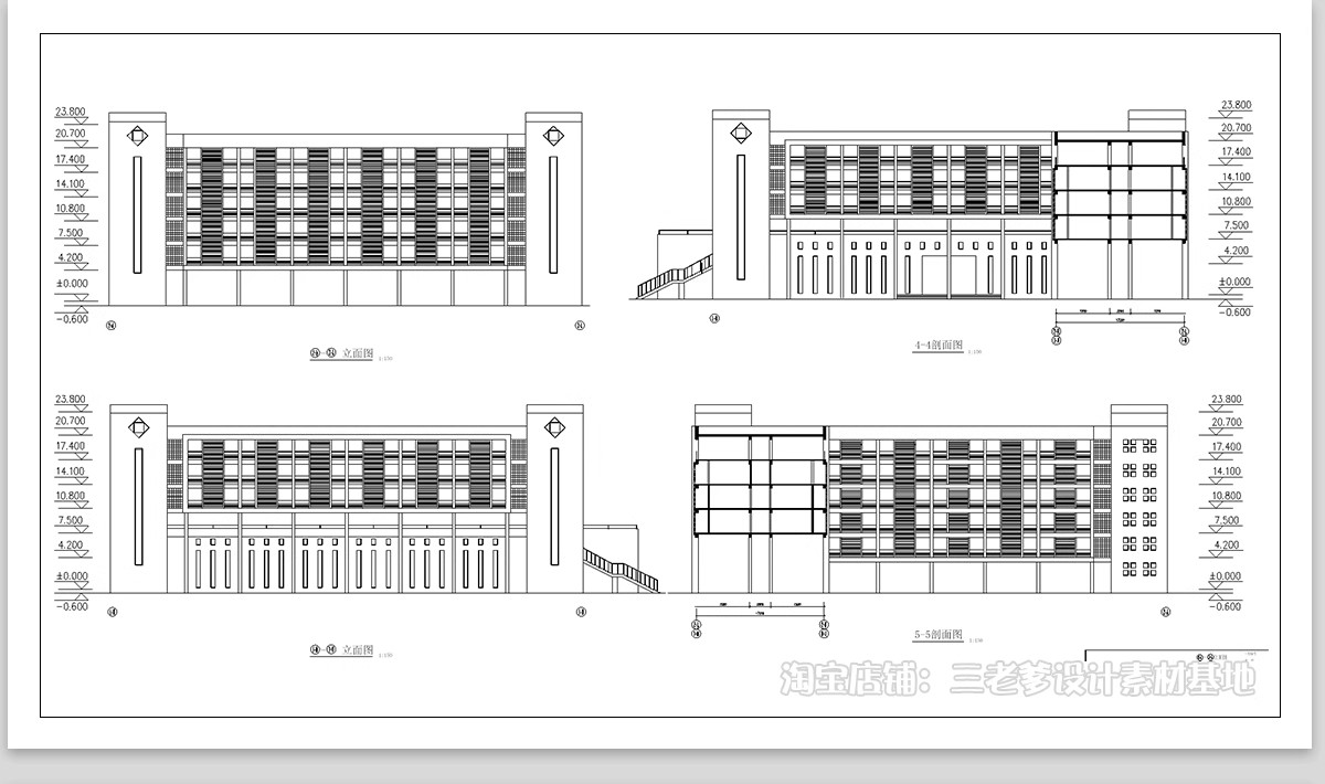 图片[13]-宿舍楼公寓楼CAD平面布局图学校职工学生建筑施工图设计布置方案-大怪兽分享