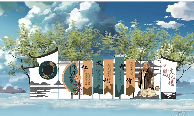 图片[12]-新中式乡村民宿民俗文化景墙SU模型农村村庄景区入口标识村标小品-大怪兽分享