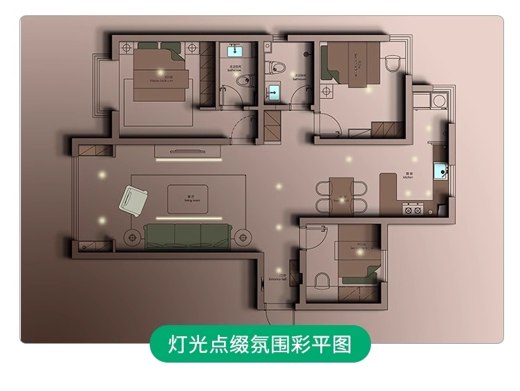 图片[13]-2025长阴影家装室内设计网红风ps彩平图制作教程墙体投影立体视频-大怪兽分享