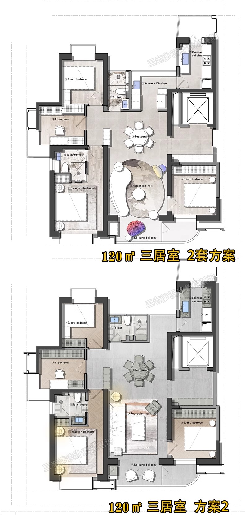 图片[13]-家装户型图室内设计平面家具布局图CAD方案ps分层PSD彩平图源文件-大怪兽分享