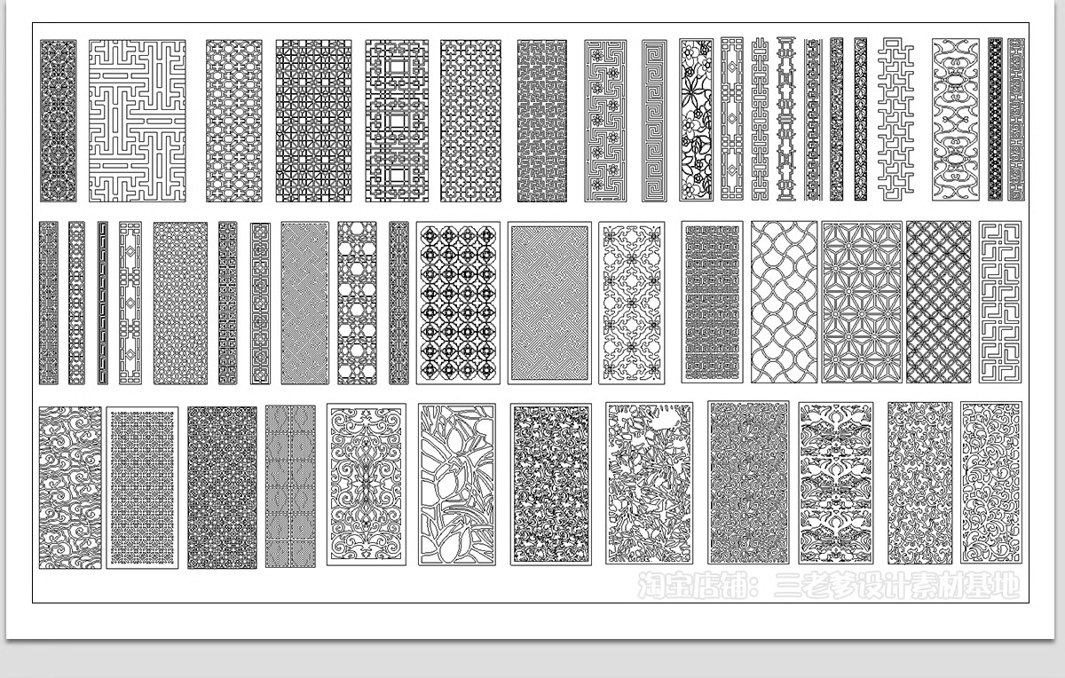 图片[13]-中式古典门窗花窗CAD图库 古建窗户雕花建筑边框花纹门立面施工图-大怪兽分享
