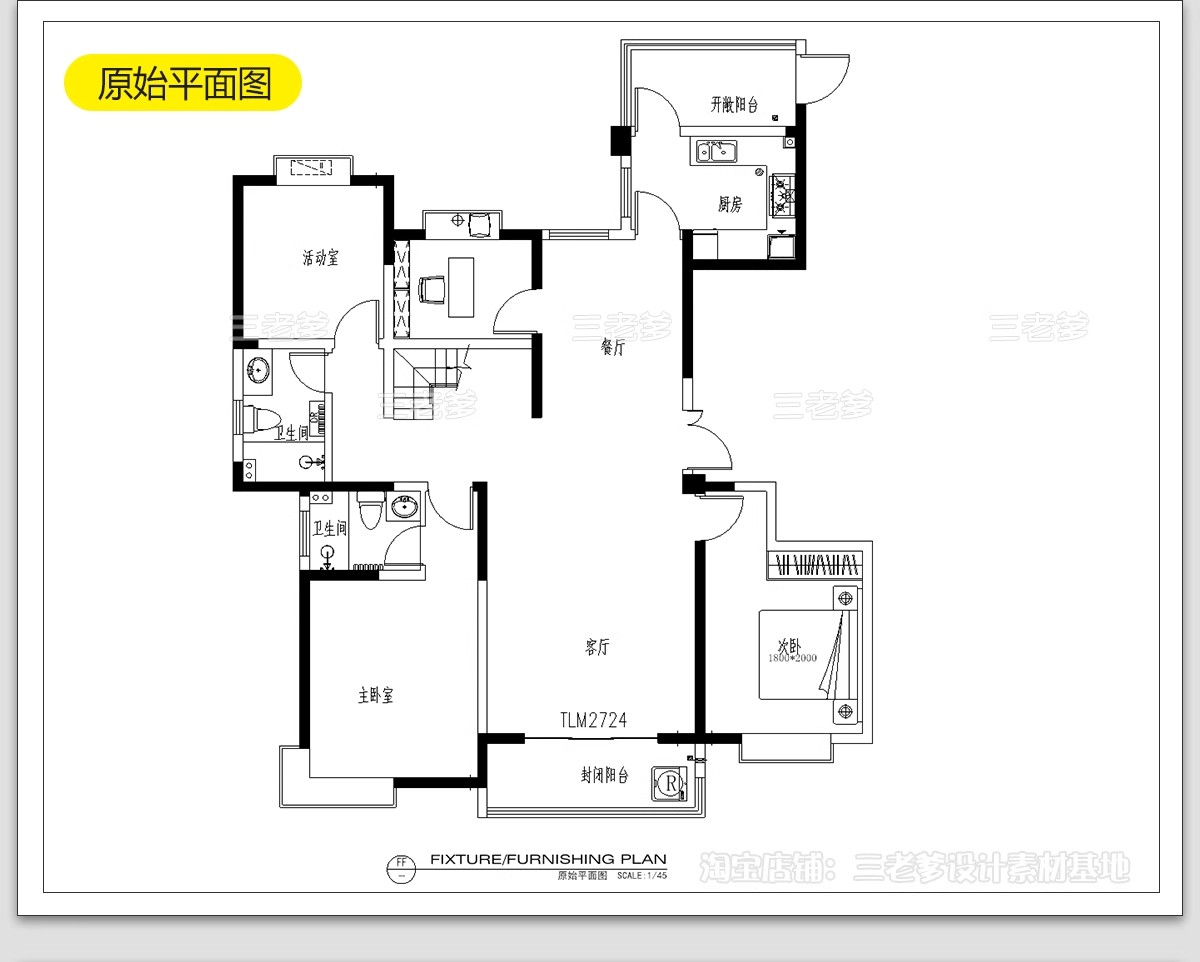 图片[12]-法式风格CAD施工图 室内装修设计图纸家装平面立面水电全套效果图-大怪兽分享