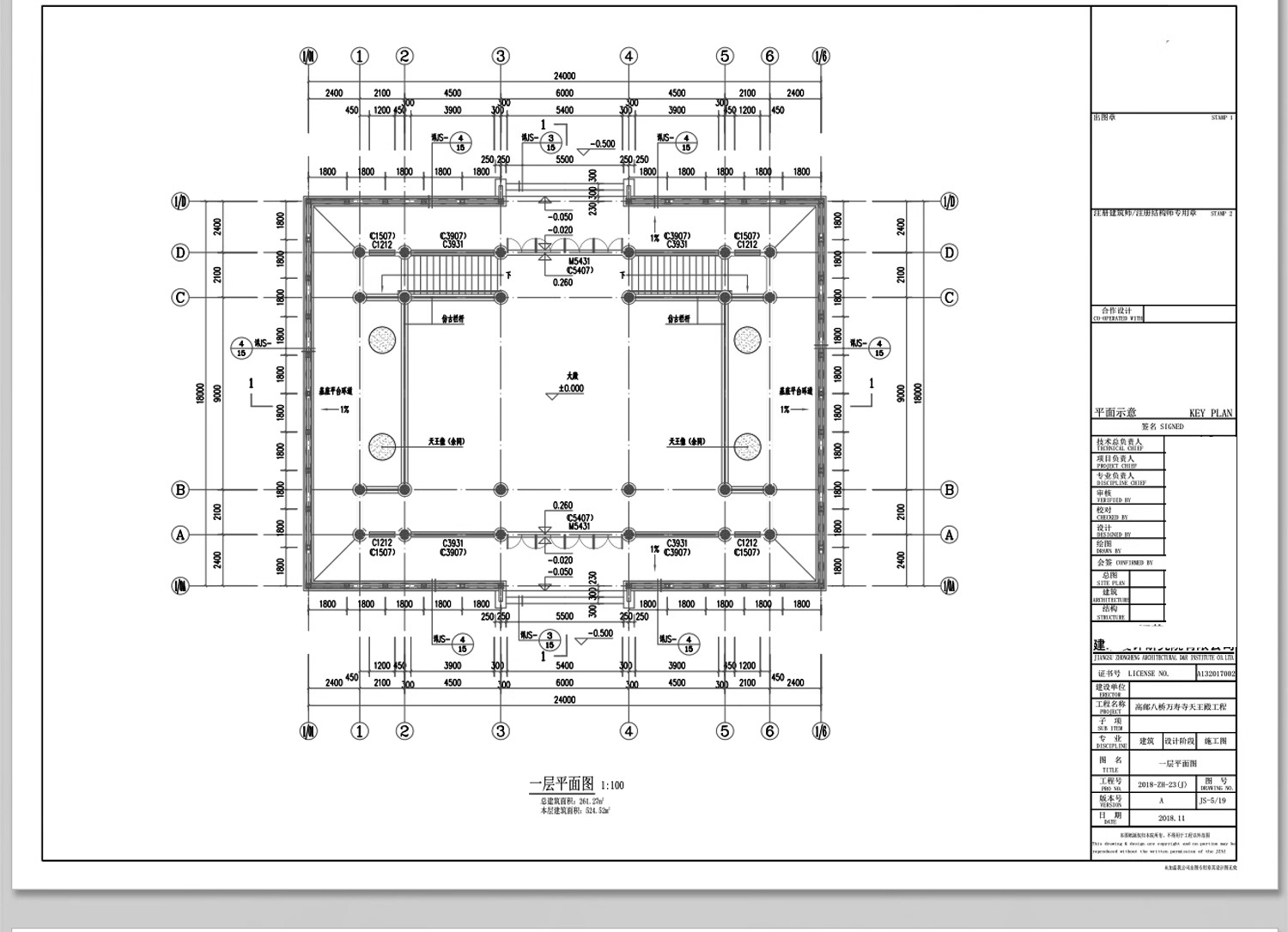 图片[13]-古典园林平面图CAD施工图中式仿古建筑景观景区庭院方案素材图库-大怪兽分享