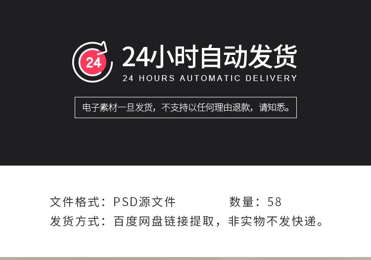 图片[2]-餐饮瓷器盘子碗筷杯子一次性筷子餐具Vi包装贴图样机PSD设计素材-大怪兽分享