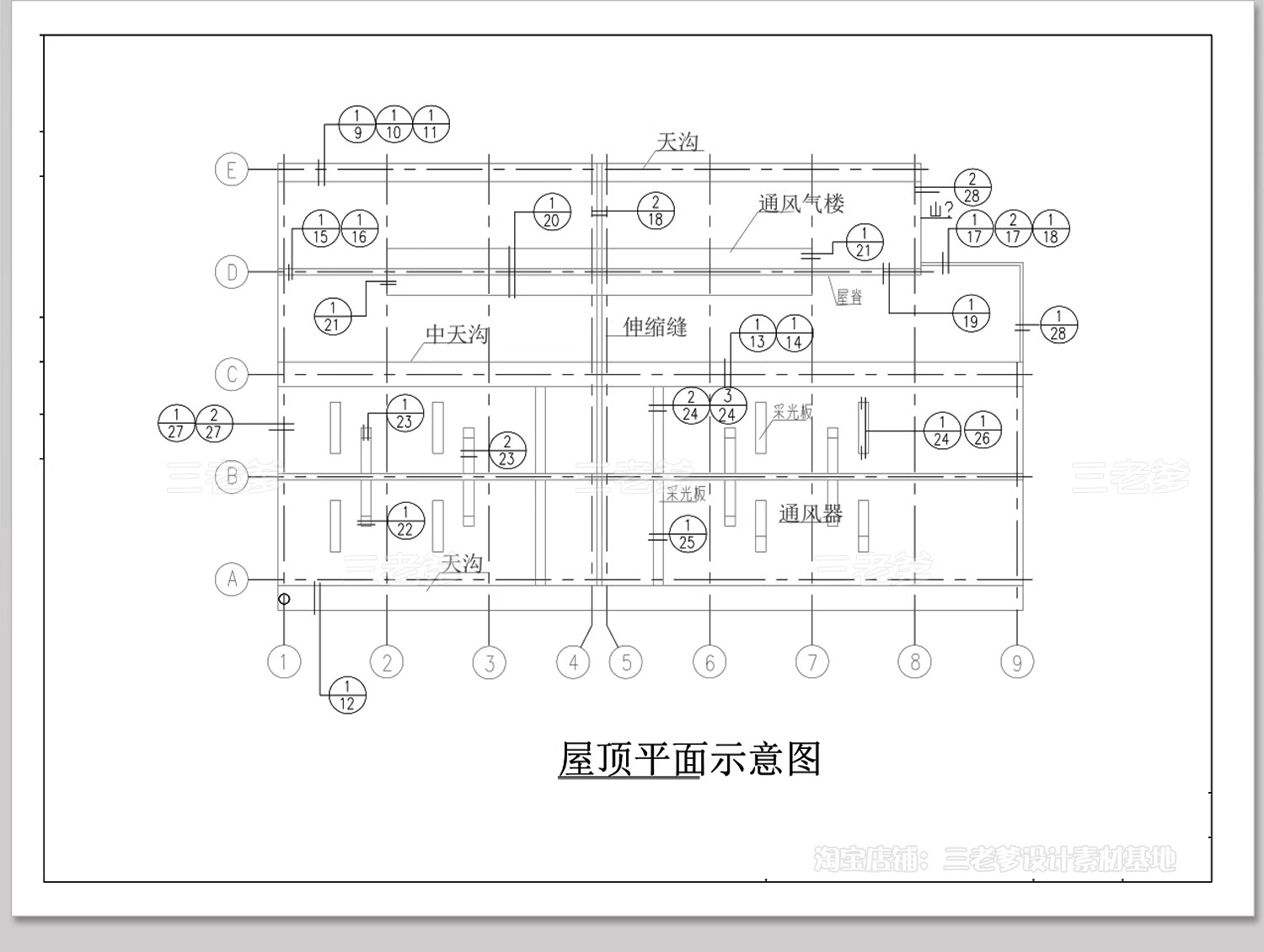 图片[13]-钢结构工程设计CAD图纸施工图建筑办公楼车间厂房方案节点详图库-大怪兽分享