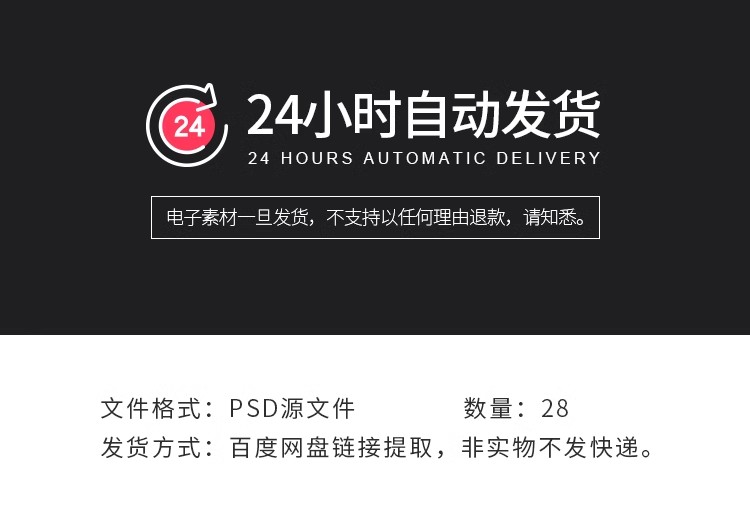 图片[2]-自定义异形金属质感帽檐徽章别针徽标文创产品贴图样机PS设计素材-大怪兽分享