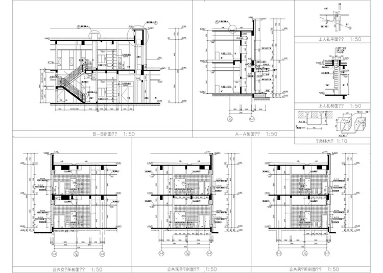 图片[12]-cad施工图纸素材工装建筑结构给排水暖通电气设计全套节点大样图-大怪兽分享