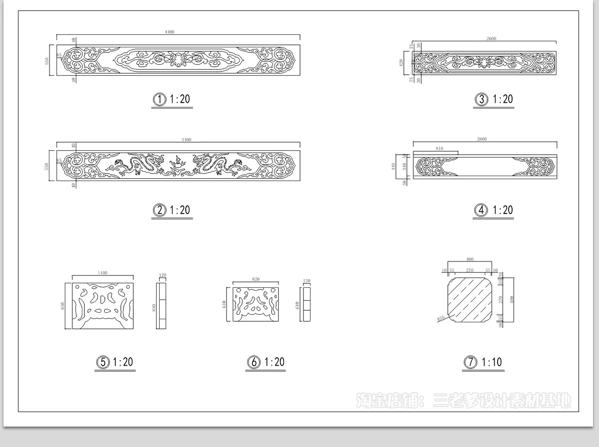 图片[13]-中式牌坊牌楼CAD施工图 古建筑古镇商业街入口详图节点图库大样图-大怪兽分享