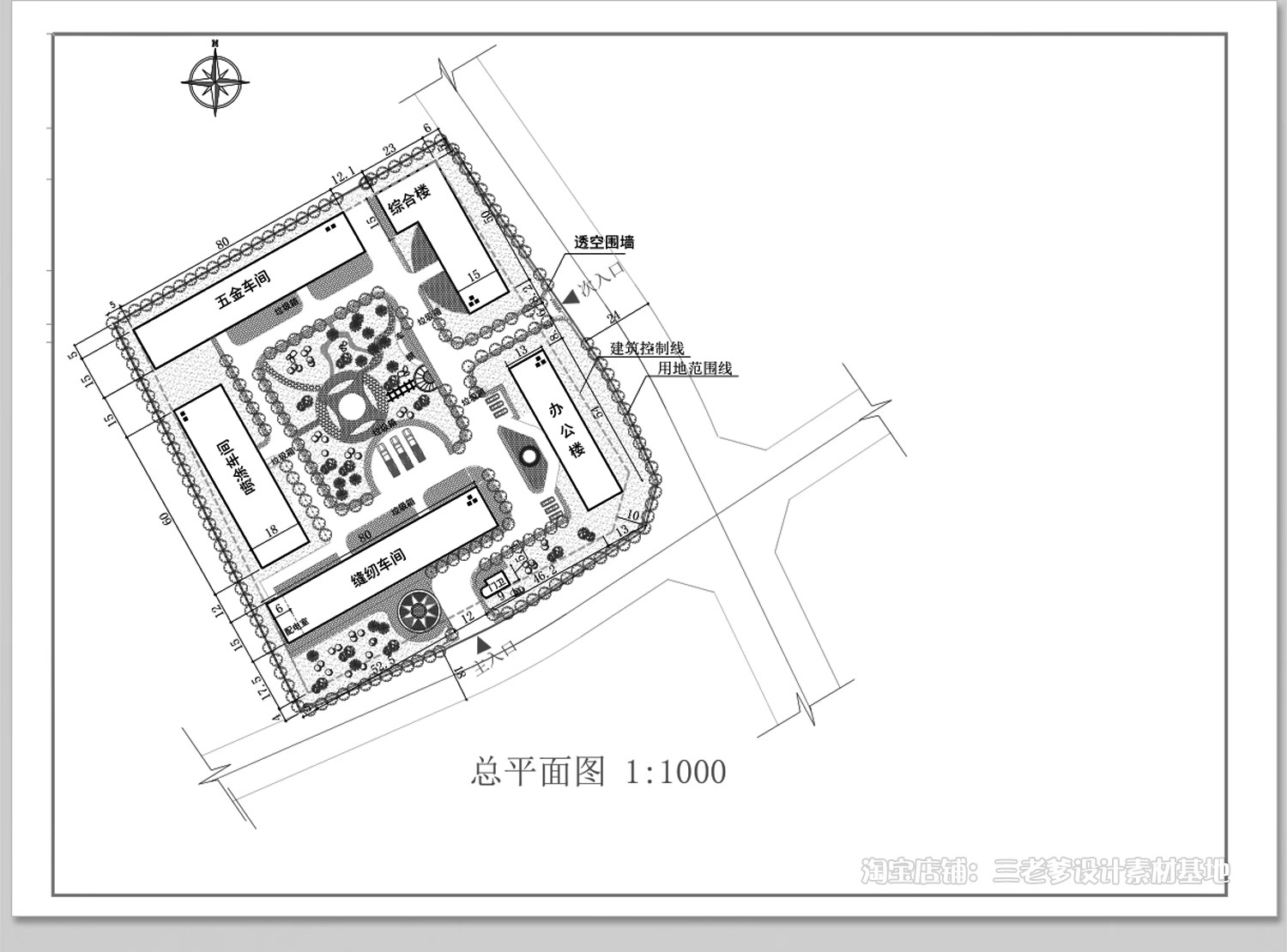 图片[13]-产业园工业园景观绿化CAD施工图 厂区厂房工厂规划植物配置方案-大怪兽分享
