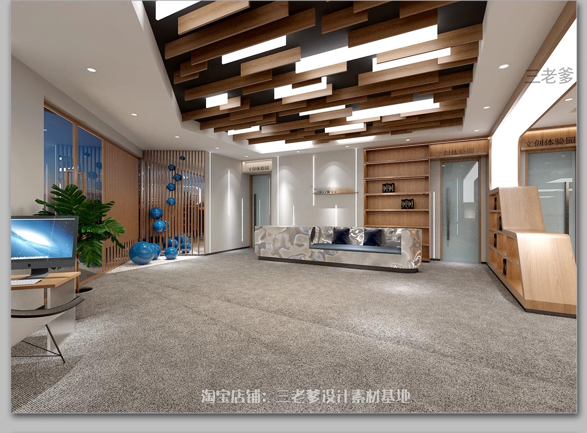 图片[11]-书店阅览室图书馆3d模型SU书咖书吧装修设计3Dmax效果图CAD施工图-大怪兽分享