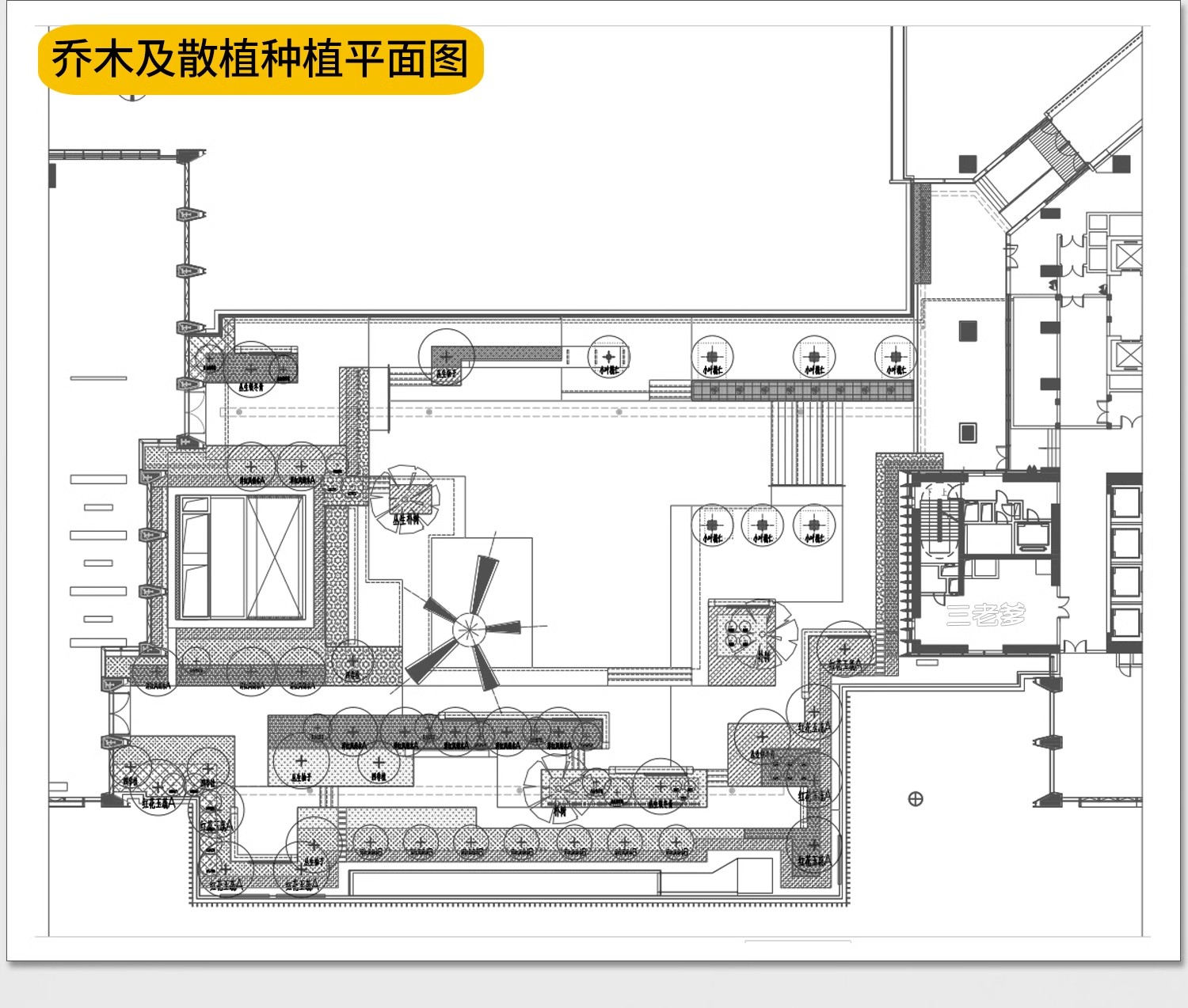 图片[13]-别墅庭院设计规划方案屋顶空中花园景观绿化cad施工图平面图素材-大怪兽分享