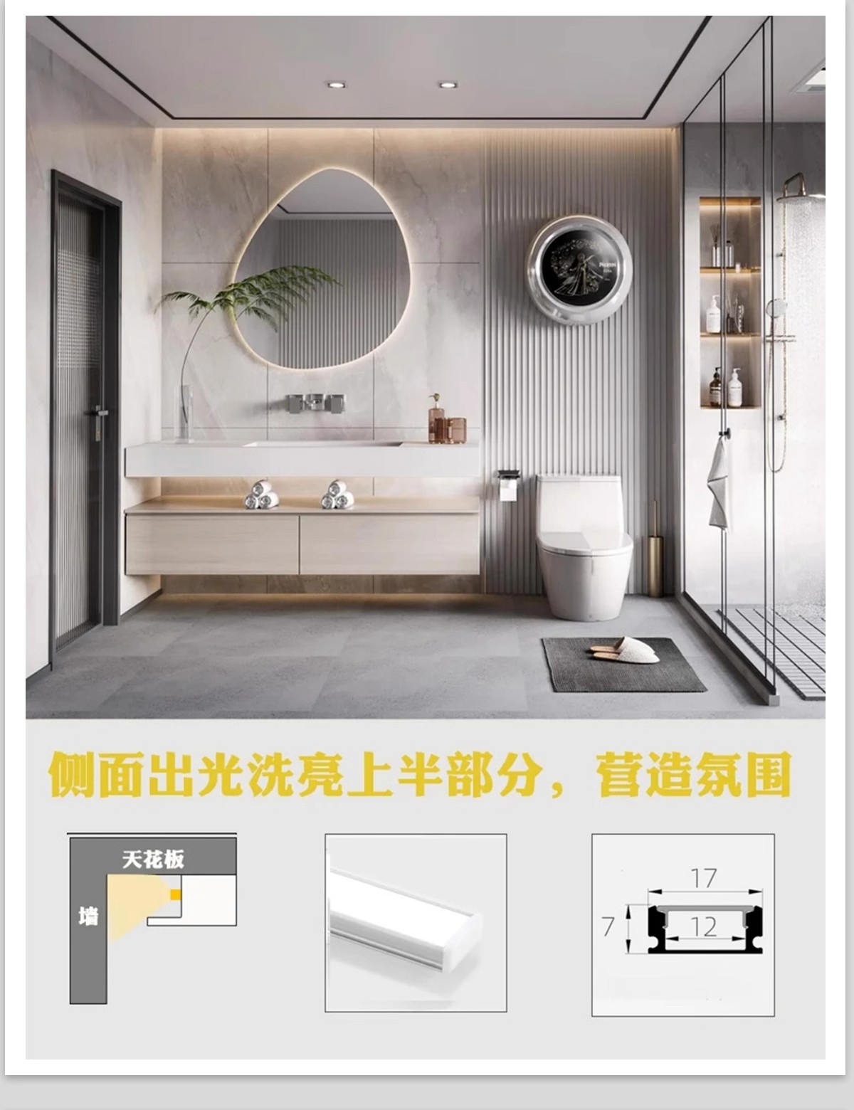 图片[13]-室内家装住宅灯光场景运用安装节点模块照明解析分析灯具CAD图纸-大怪兽分享