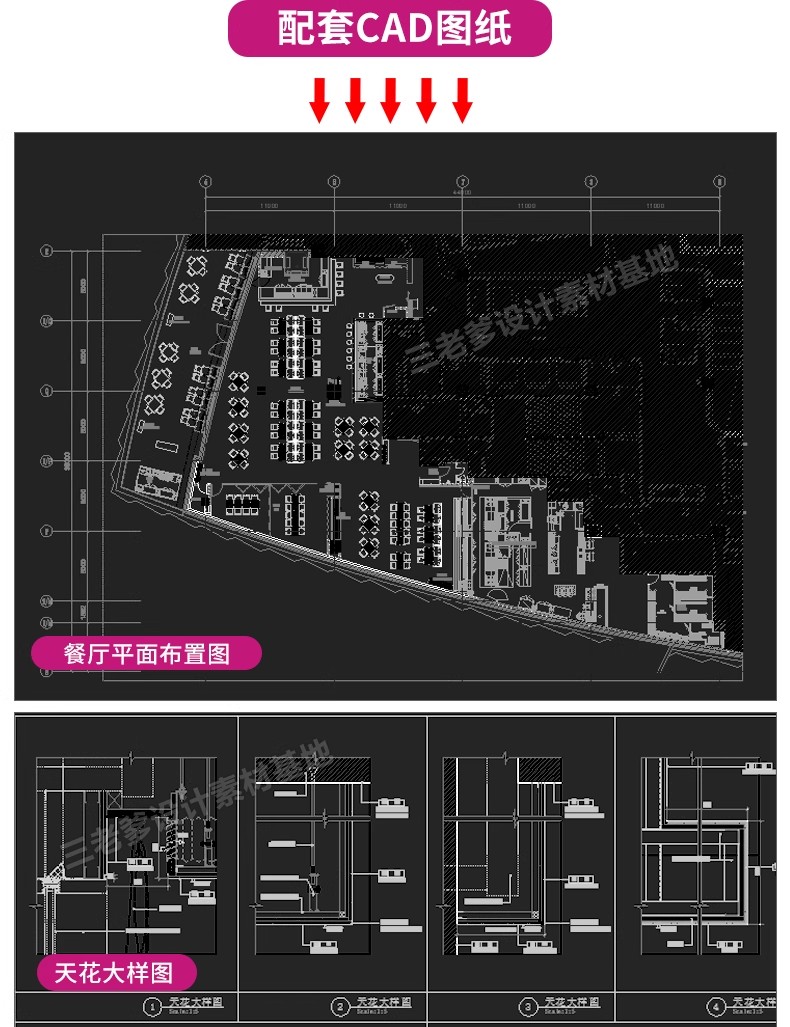 图片[40]-酒吧清吧音乐主题餐厅SU模型复古LOFT工业风娱乐会所餐吧草图大师-大怪兽分享