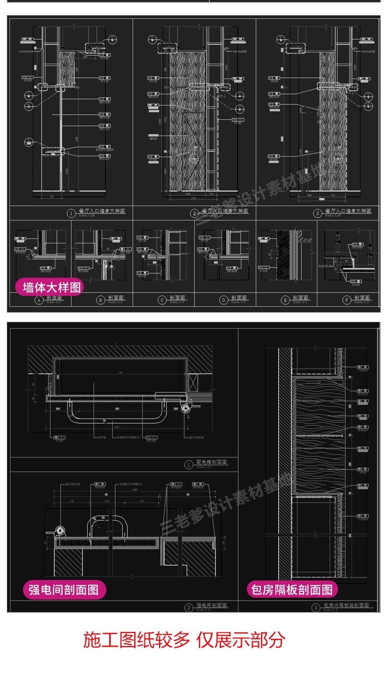 图片[41]-酒吧清吧音乐主题餐厅SU模型复古LOFT工业风娱乐会所餐吧草图大师-大怪兽分享