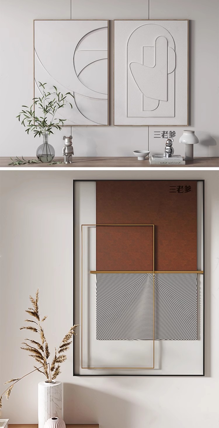 图片[43]-抽象现代装饰画3dmax单体风景侘寂中式挂画板摆件3d模型设计素材-大怪兽分享