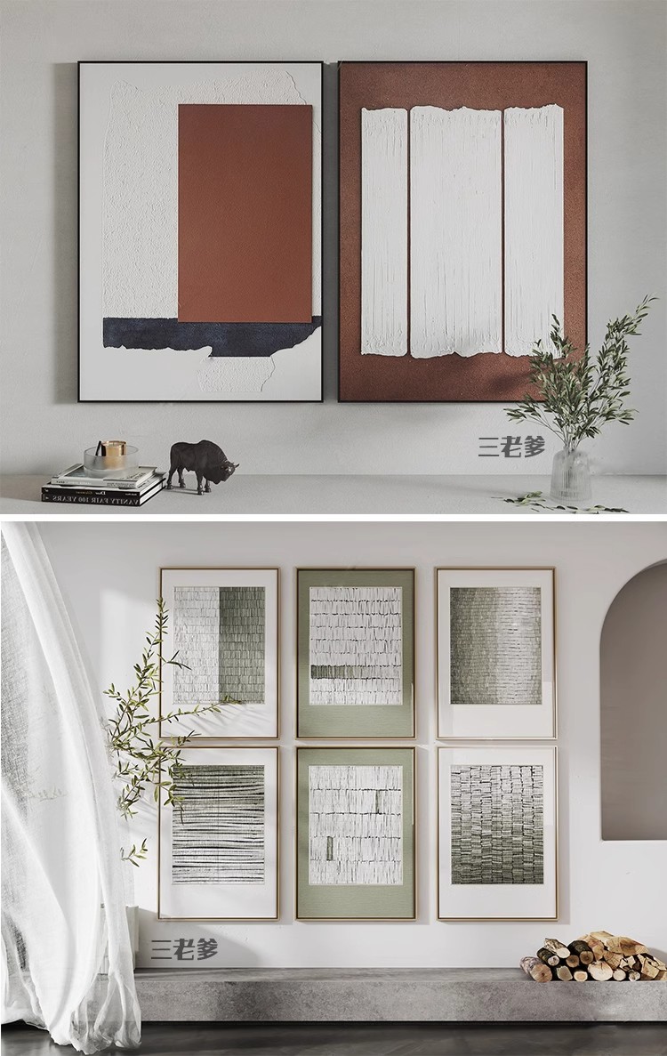 图片[45]-抽象现代装饰画3dmax单体风景侘寂中式挂画板摆件3d模型设计素材-大怪兽分享