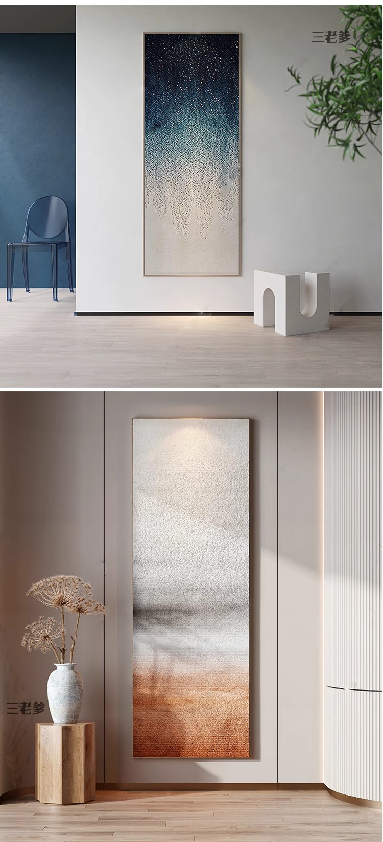 图片[46]-抽象现代装饰画3dmax单体风景侘寂中式挂画板摆件3d模型设计素材-大怪兽分享