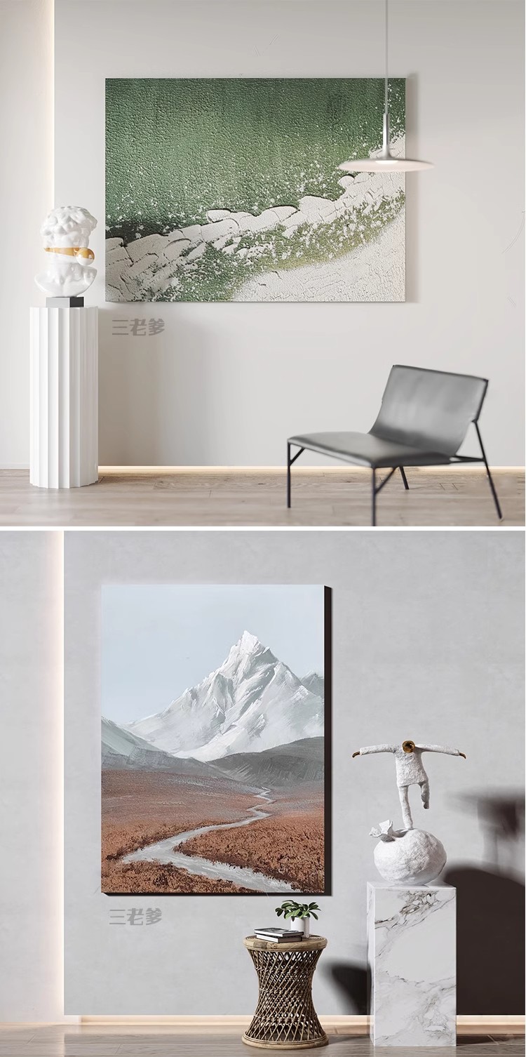 图片[48]-抽象现代装饰画3dmax单体风景侘寂中式挂画板摆件3d模型设计素材-大怪兽分享