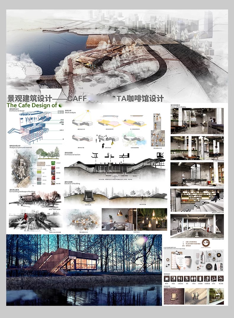 图片[14]-小清新竞赛园林景观建筑环艺公园广场设计排版模板PS展板PSD素材-大怪兽分享