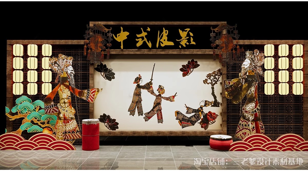 图片[14]-新中式诗词文化美陈SU模型商业街广场节日艺术装置陈设品草图大师-大怪兽分享