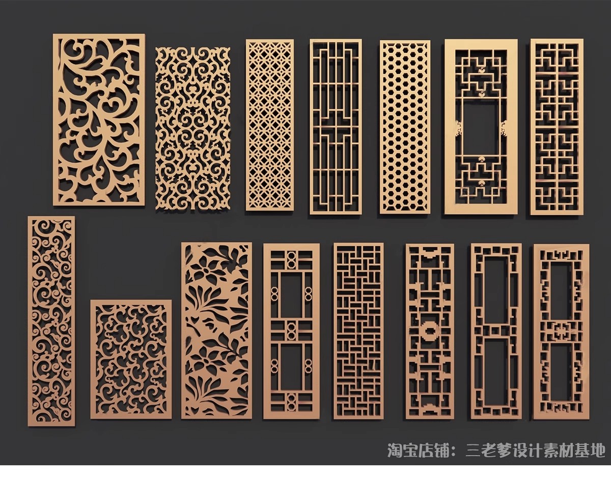 图片[14]-镂花窗雕花窗花SU模型中式窗格镂空景墙园林建筑窗户单体草图大师-大怪兽分享