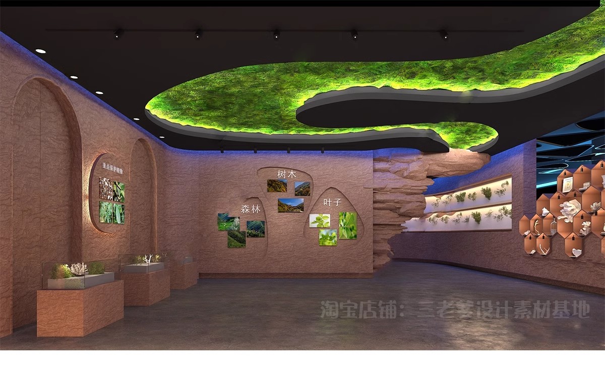 图片[14]-动物植物展厅展览馆草图大师科普标本花卉昆虫展示墙博物馆SU模型-大怪兽分享