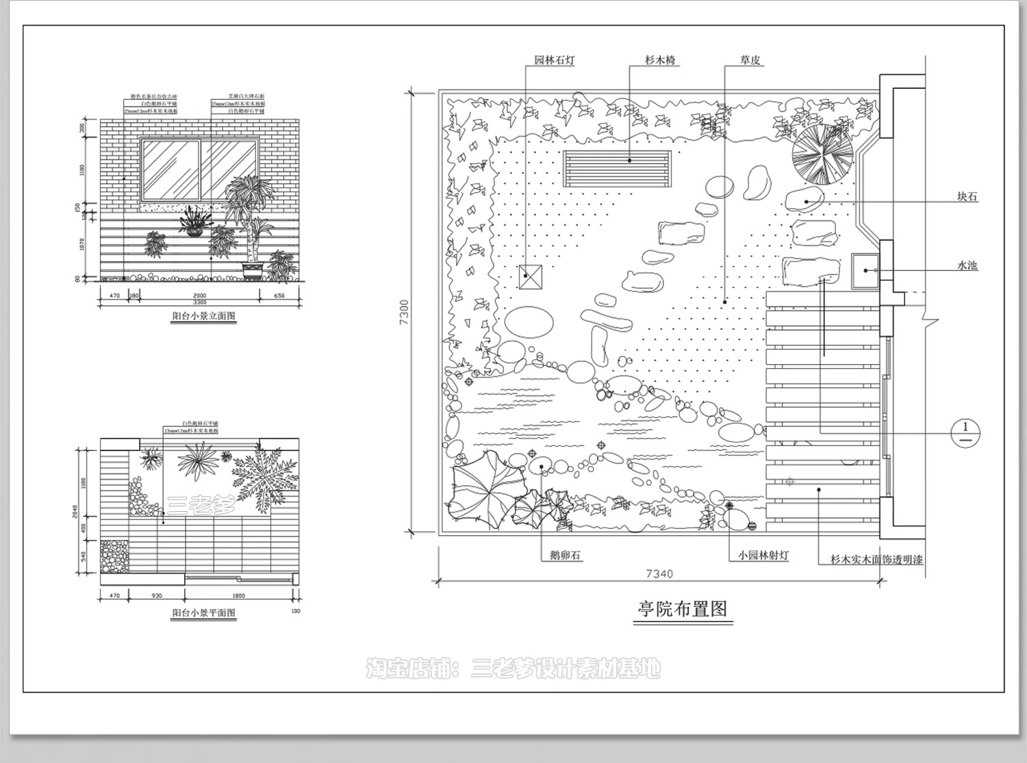 图片[14]-室内造景CAD施工图景观小景平面立面新中式庭院小品别墅植物图库-大怪兽分享