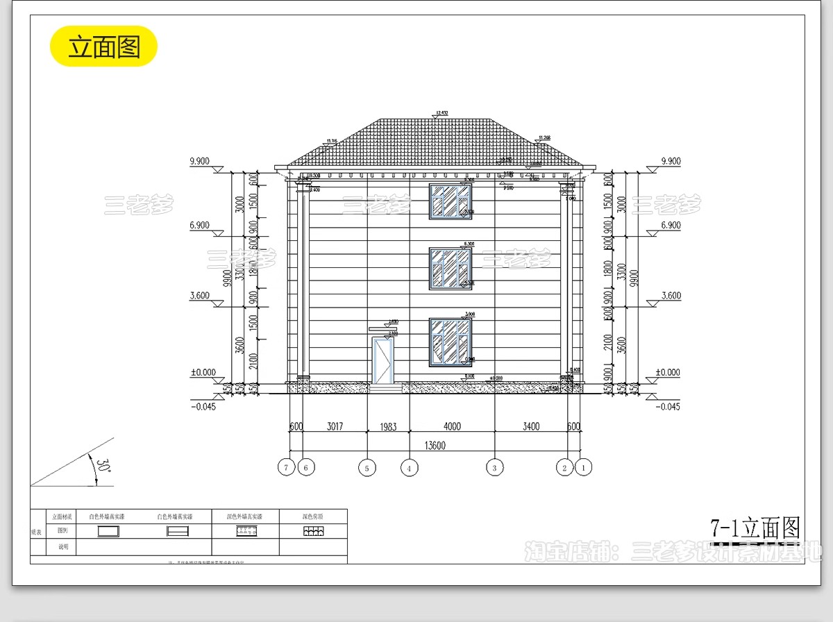 图片[13]-新农村自建房CAD施工图纸 建筑别墅布局结构三层半房子设计效果图-大怪兽分享
