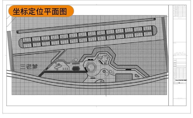 图片[14]-儿童公园乐园ppt文本方案亲子游乐活动场景观设计SU模型CAD施工图-大怪兽分享