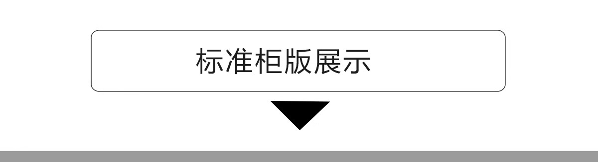 图片[14]-厨房橱柜CAD施工图纸 标准化规范柜子布局整体室内设计框架门板-大怪兽分享