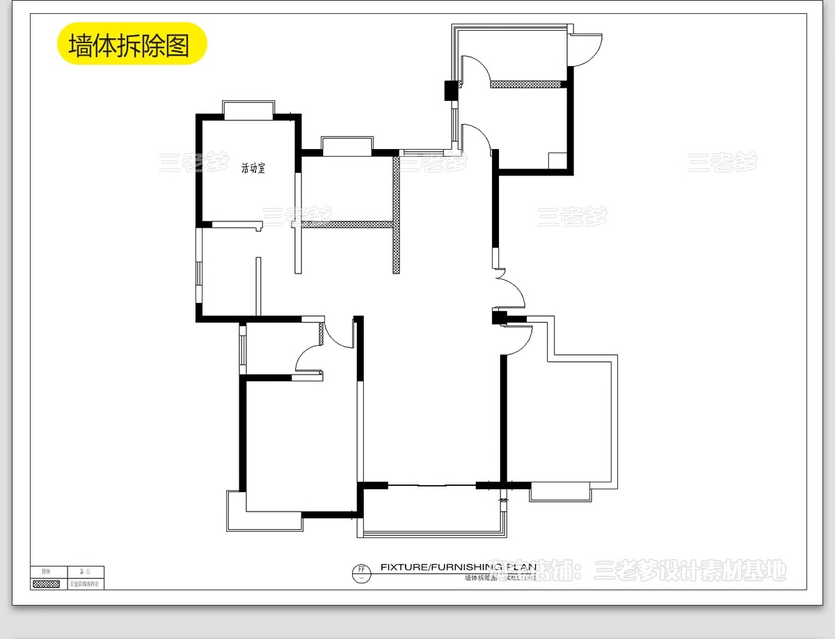 图片[13]-法式风格CAD施工图 室内装修设计图纸家装平面立面水电全套效果图-大怪兽分享