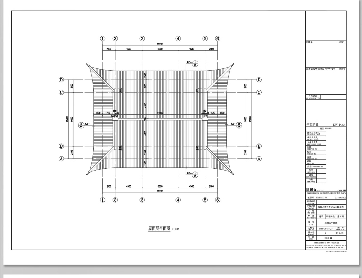 图片[14]-古典园林平面图CAD施工图中式仿古建筑景观景区庭院方案素材图库-大怪兽分享