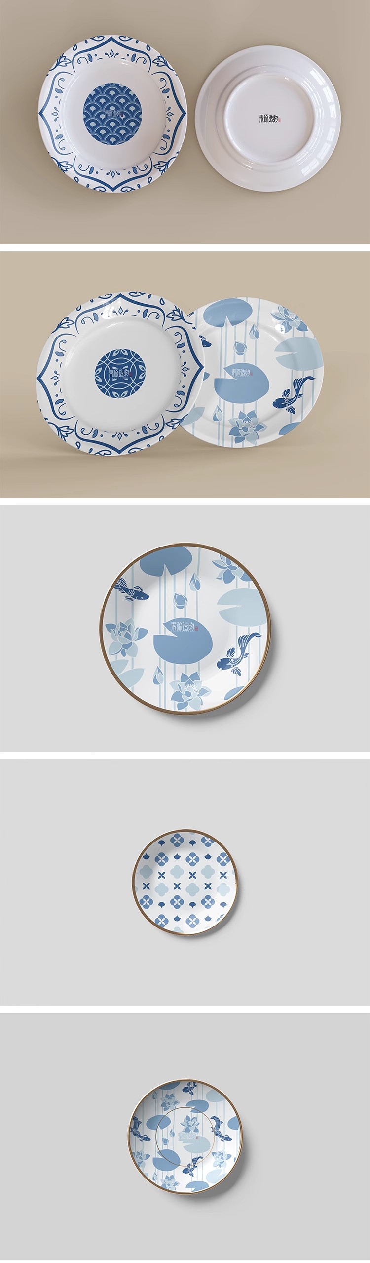 图片[3]-餐饮瓷器盘子碗筷杯子一次性筷子餐具Vi包装贴图样机PSD设计素材-大怪兽分享