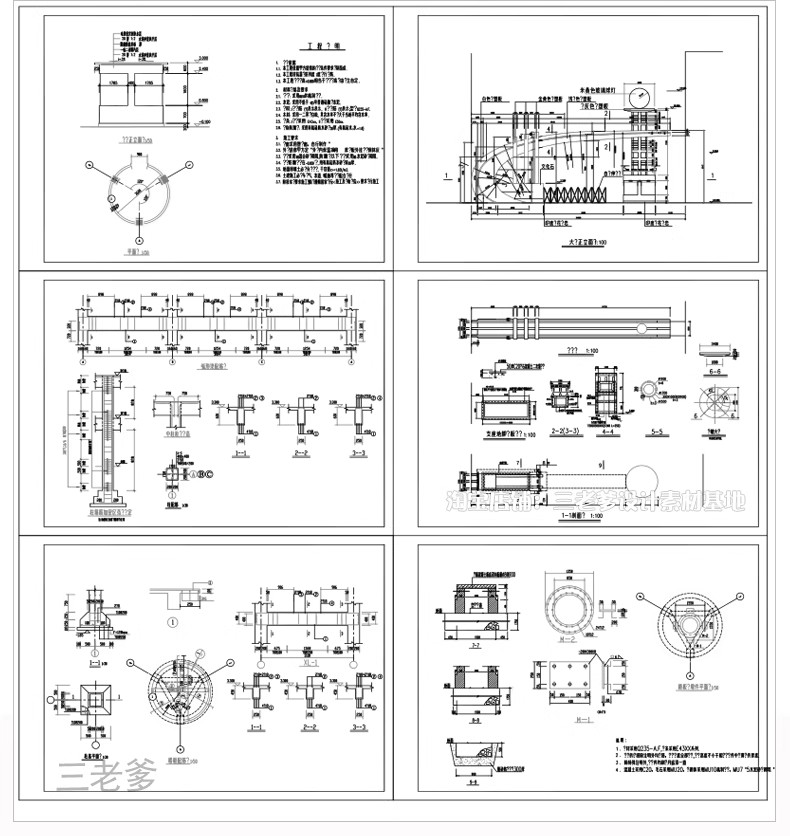 图片[14]-公园入口大门CAD施工图纸 门卫工厂酒店学校小区岗亭围墙建筑设计-大怪兽分享